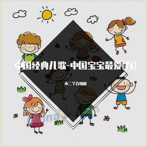 美女沙滩ⅹⅹⅹHD
