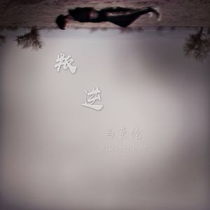 美女沙滩ⅹⅹⅹHD
