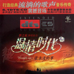 美女沙滩ⅹⅹⅹHD
