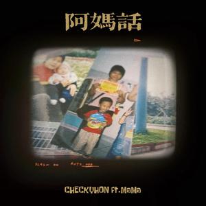 美女沙滩ⅹⅹⅹHD
