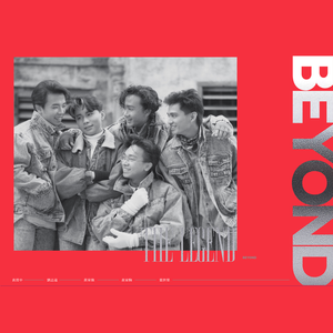 美女沙滩ⅹⅹⅹHD
