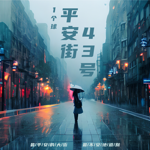 美女沙滩ⅹⅹⅹHD
